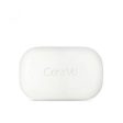 Cerave Hydrating Cleansing Bar on Sale