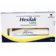 Menarini Hexilak Ultra Advanced Scar Formula 15g Online Hot Sale