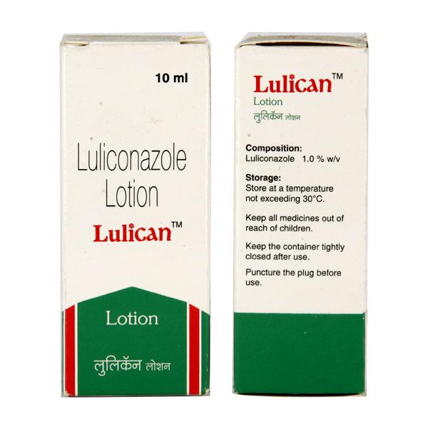 Lulican Lotion 10ml Sale