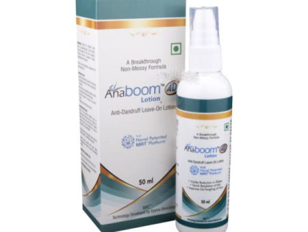 Anaboom AD Lotion Cheap