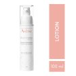 Avene Bright Intense Moist Brightening Emulsion Cheap