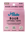 J Babe Boob Lifting Tape For Sale