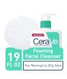 Foaming Facial Cleanser, For Normal to Oily Skin For Cheap