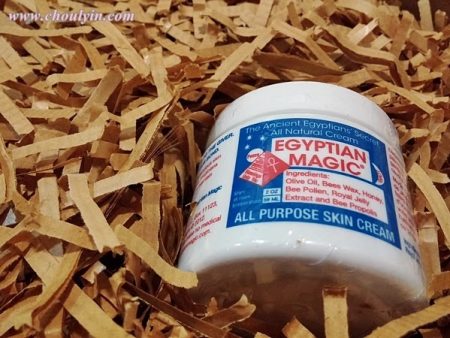 Egyptian Magic All Purpose Skin Cream Online