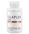 OLAPLEX

No 6 Bond Smoother( 100ml ) Fashion