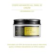 Advanced Snail 92, All in One Cream, 100 ml Supply